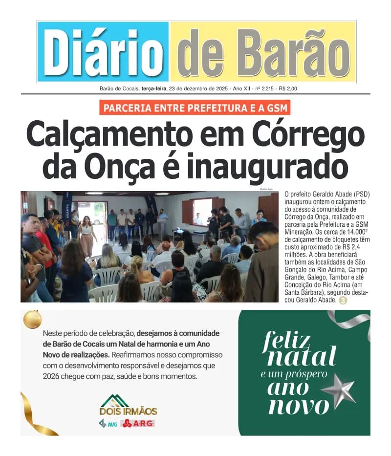 Calçamento em Córrego da Onça é inaugurado